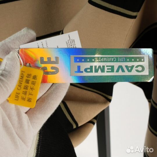 Свитшот CavEmpt