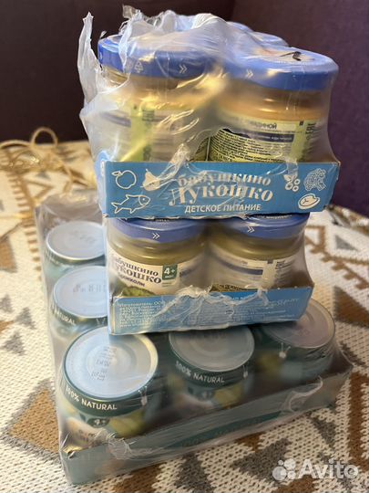 Детское пюре бабушкино лукошко/ фрутоняня