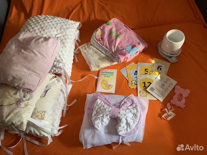 Набор пакетом для новорожденного