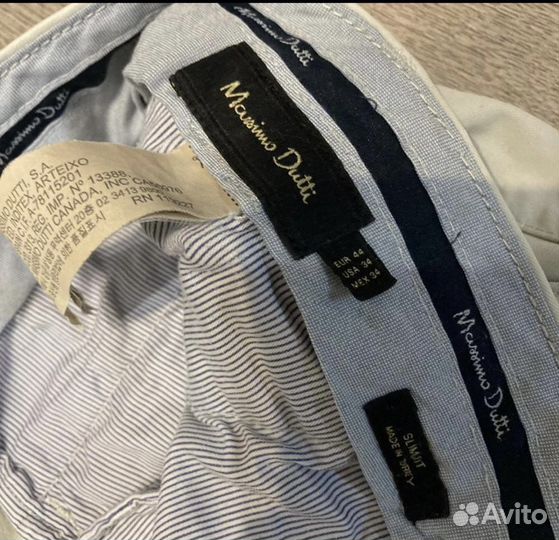 Брюки мужские