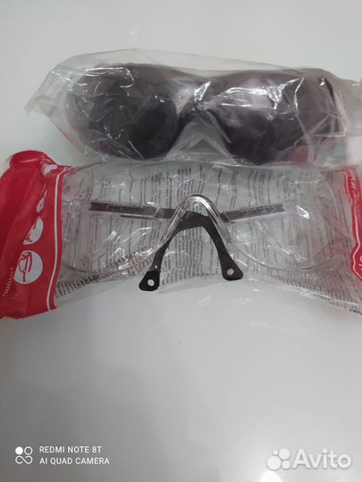 Очки защитные