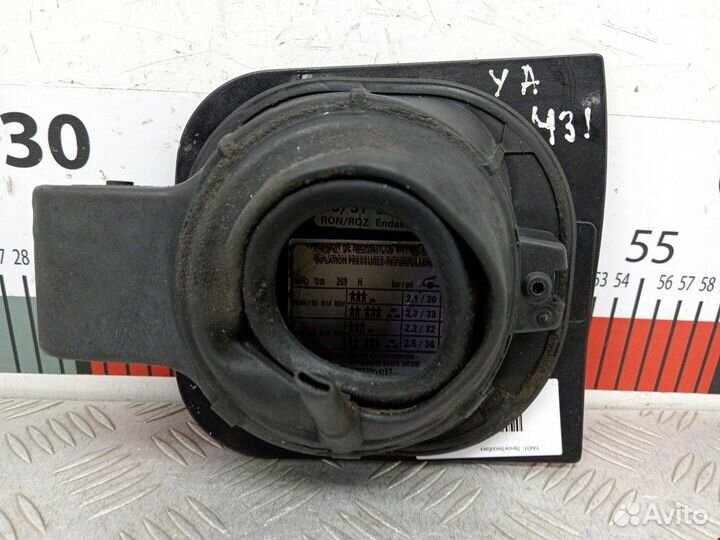 Лючок бензобака для Seat Arosa 6X0809857B