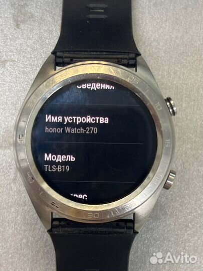 Смарт-часы honor MagicWatch TLS-B19 TLS-B19