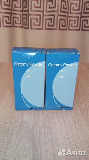 Средства по уходу за стомой Колопласт, Абуцел