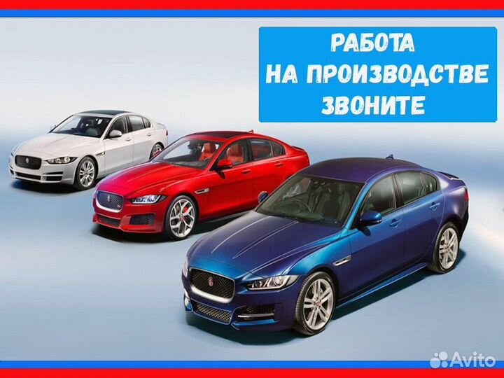 Стропальщик вахта до 52 смен Жилье Еда
