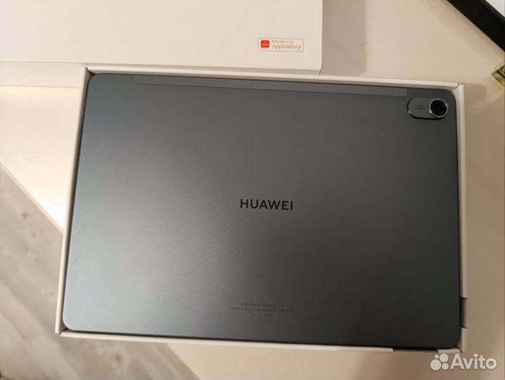 Huawei matepad 11.5s papermatte 8 256