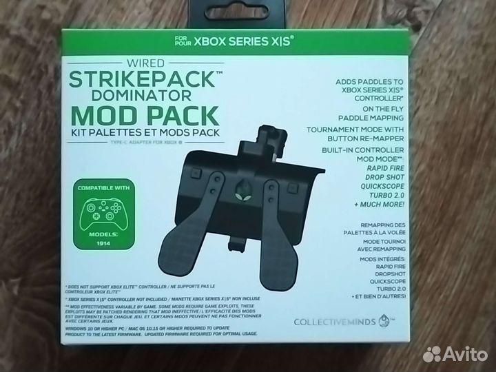 Xbox series X S Strike Pack FPS Dominator