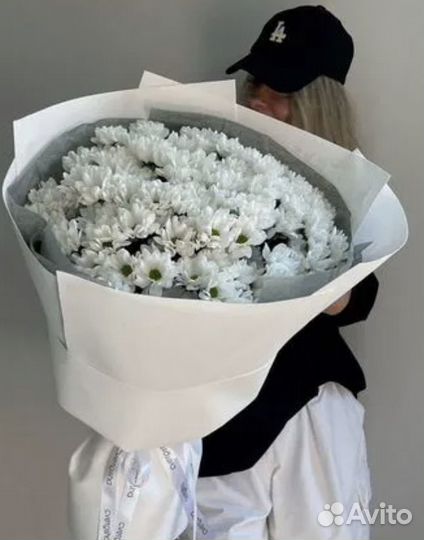 Хризантемы. Букет из хризантем. Цветы оптом + дост