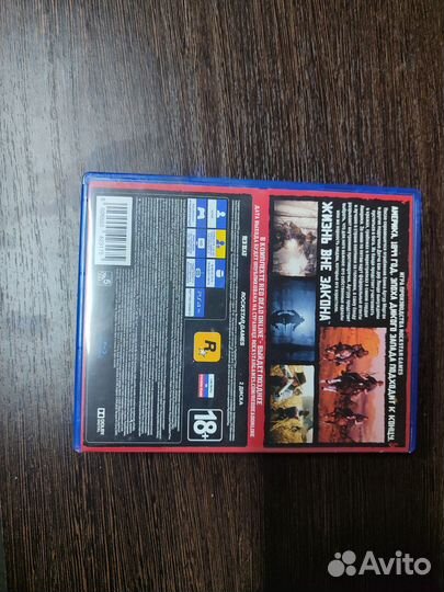 Red Dead redemption 2 ps4 диск
