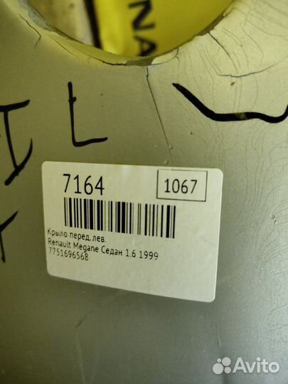 Крыло переднее левое Renault Megane седан 1.6 1999