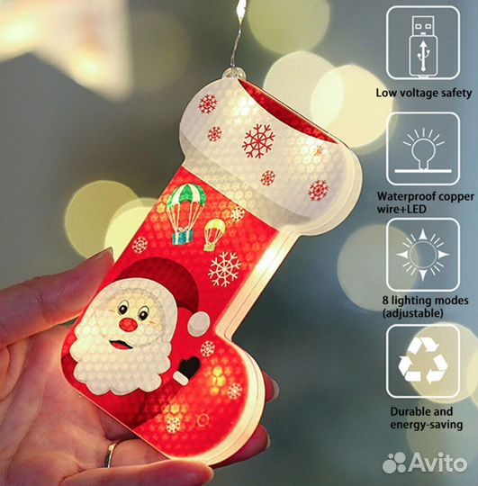 Гирлянды оптом. Гирлянда Рождественская оптом