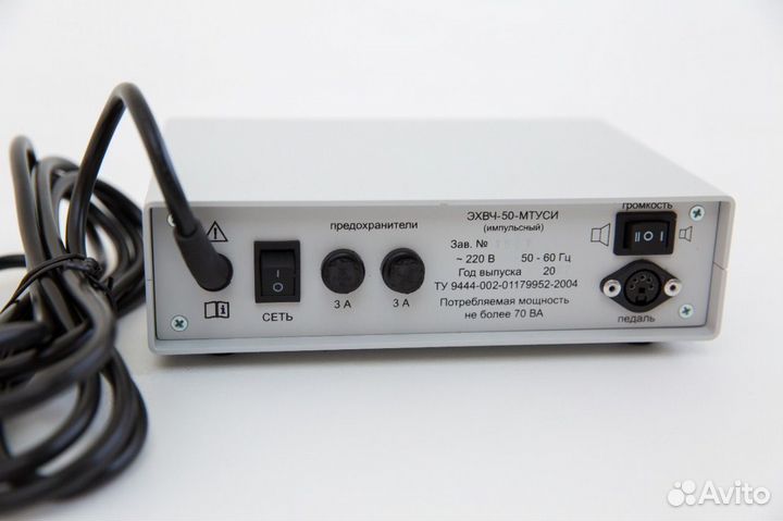 Холодная плазма эхвч-мтуси