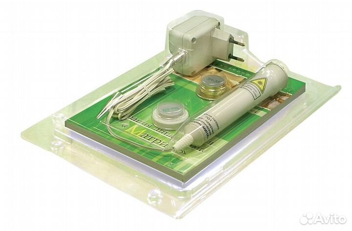 Аппарат лазерный терапевтический «Матрикс-мини»