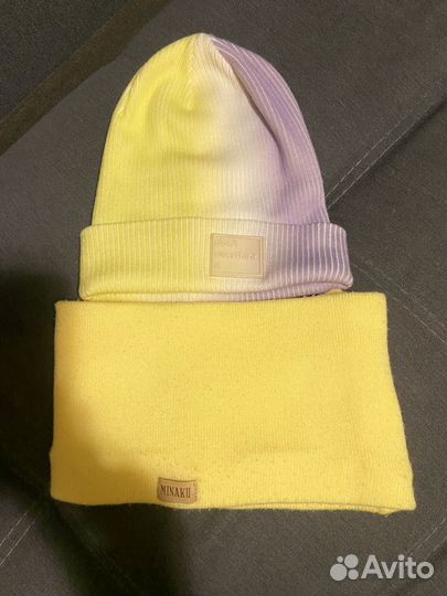 Комплект димесезон