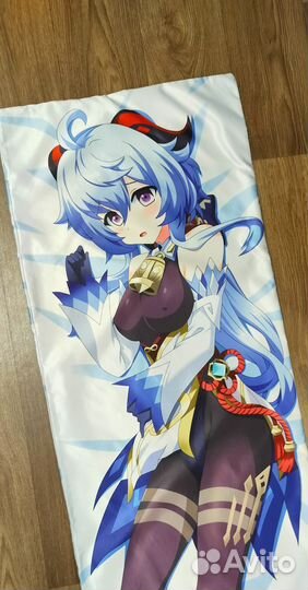 Наволочка 150/50 Гань Юй Геншин Импакт Дакимакура