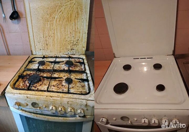 Клининг уборка квартир, домов