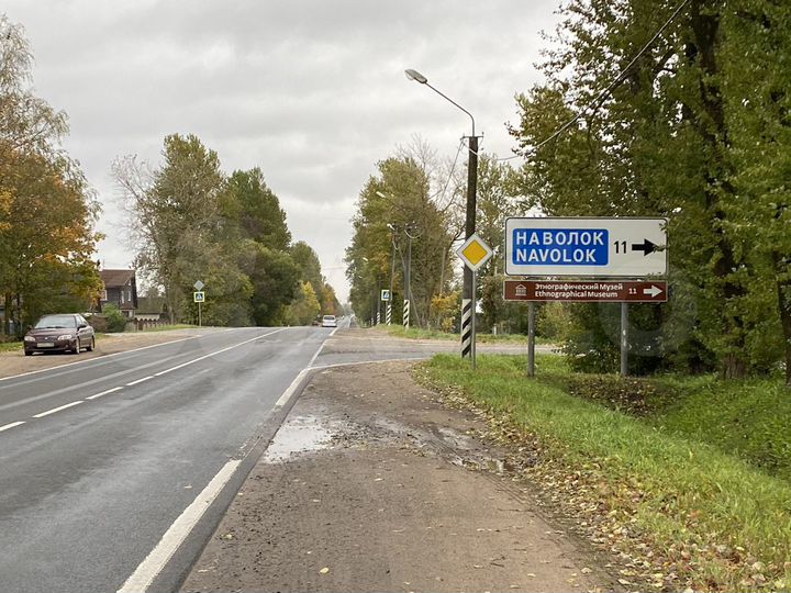 Участок 4 га (СНТ, ДНП)