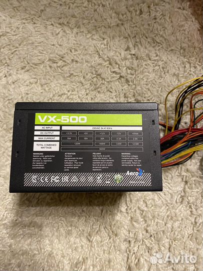Блок питания 500w AeroCool
