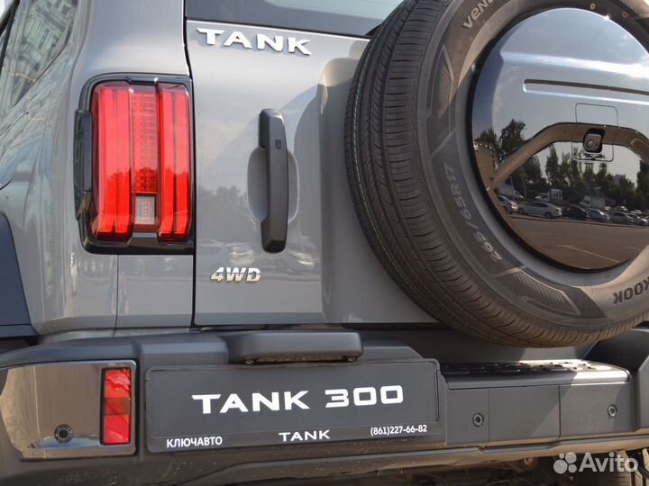 Tank 300 2.0 AT, 2023