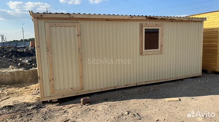 Бытовка вагончик из дерева