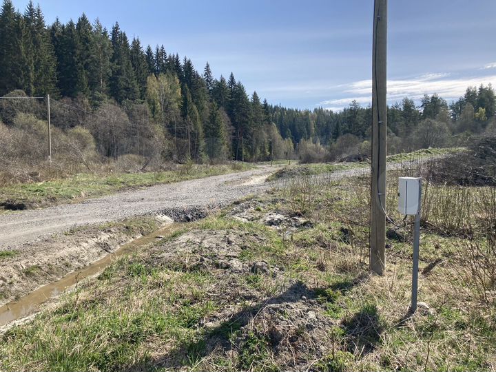 Участок 38 сот. (ИЖС)