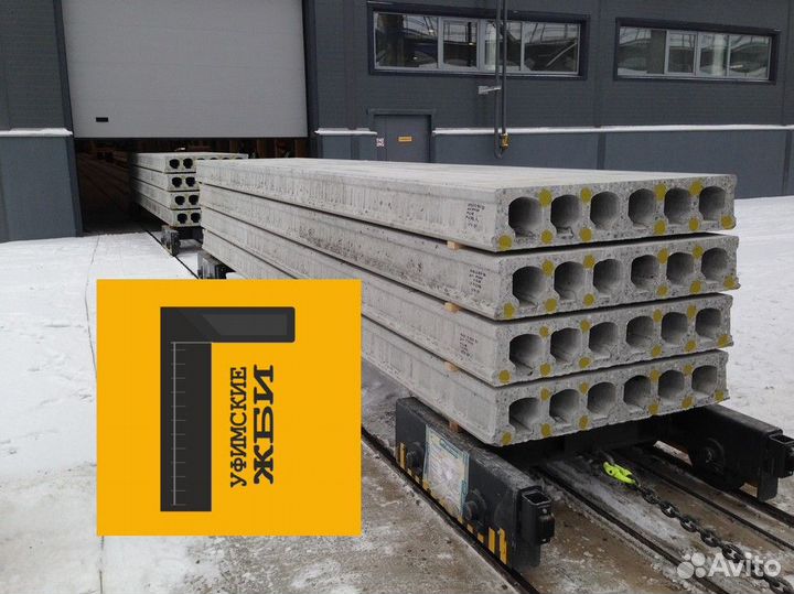 Облегченные плиты перекрытия