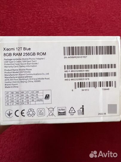 Xiaomi 12T, 8/256 ГБ