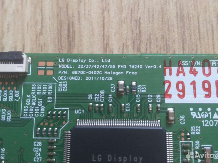 T-Con 6870C-0402C