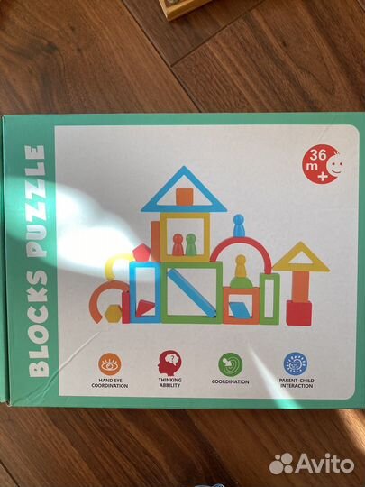 Деревянный конструктор