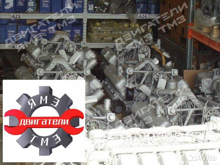 Двигатель ямз 8481-91