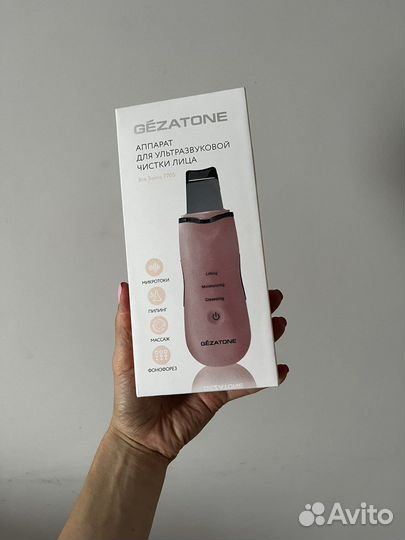 Аппарат для ультразвуковой чистки