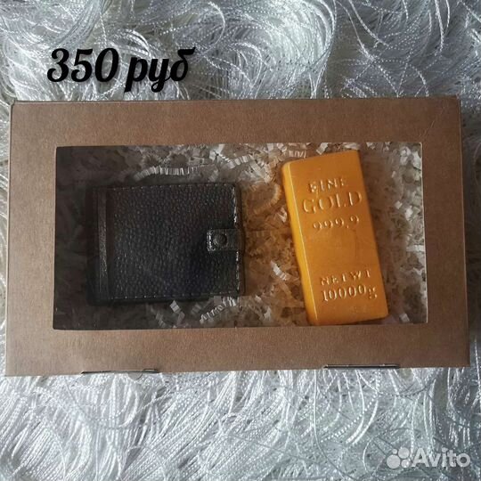 Мыло ручной работы к 23 февраля