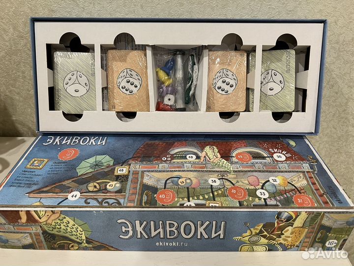 Настольная игра экивоки