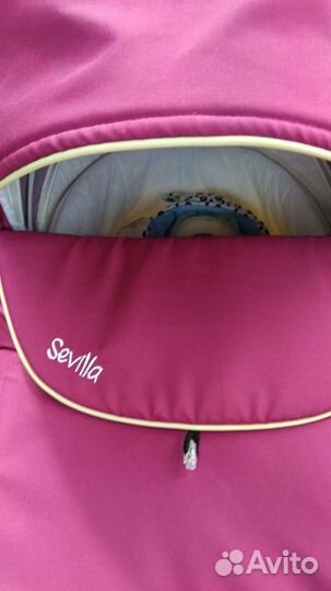 Коляска 2 в 1