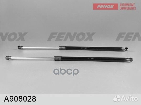 Упор газовый LADA Vesta SW fenox A908028 A908028