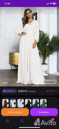 Свадебное платье для беременных