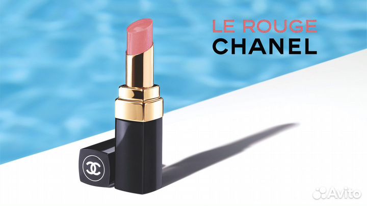 Chanel Rouge coco shine