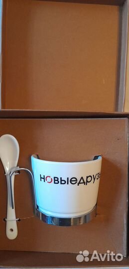 Чашка с ложкой и подставкой