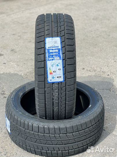 Sunwide Snowide 225/65 R17 143H