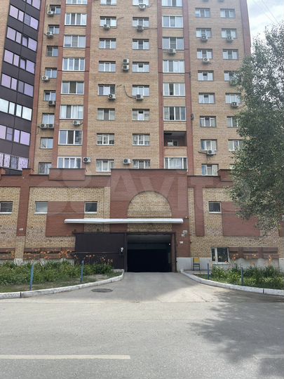 Машиноместо