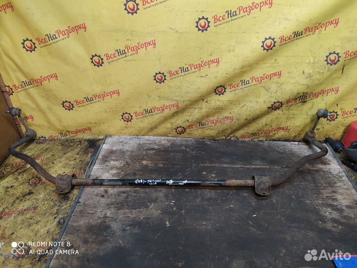 Стабилизатор задний Ford Mondeo 4