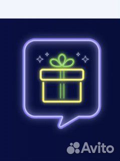 Ggsell коды на скидку