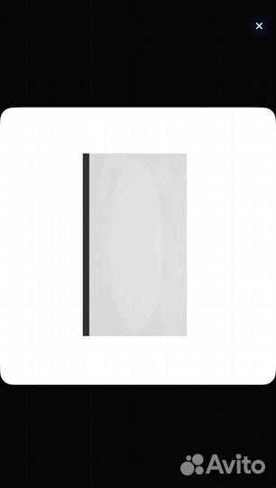 Шторка для ванной стекло