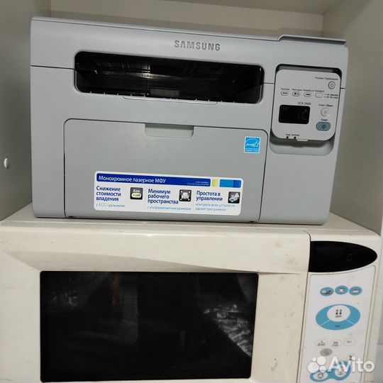 Samsung SCX-3400. мфу