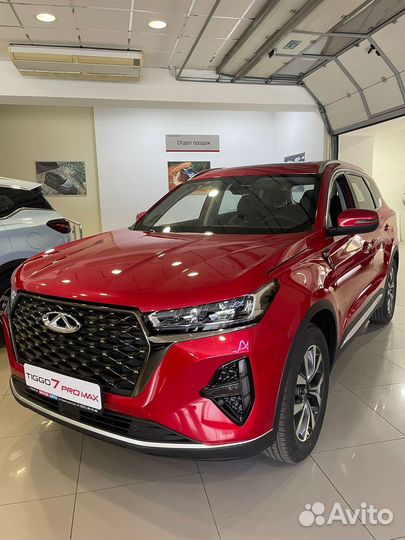 Chery Tiggo 7 Pro Max, 2023