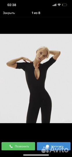 Комбинезон iron by mironova