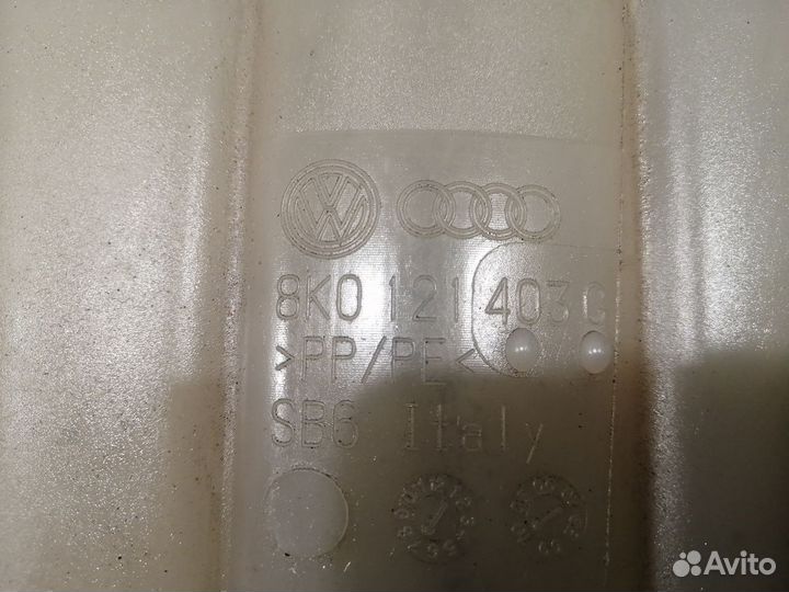Бачок расширительный Audi A4