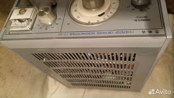 Генератор Г3-120