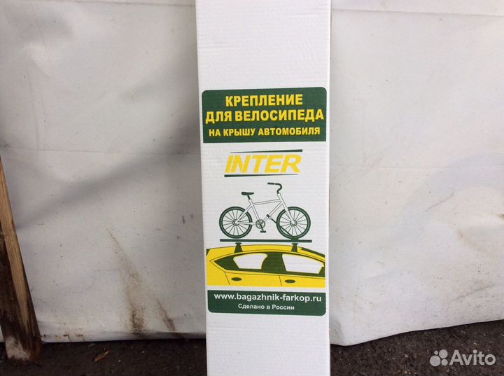 Крепление для велосипеда