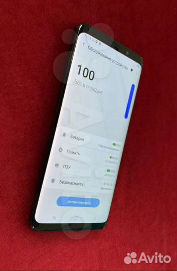 Samsung galaxy s9 plus